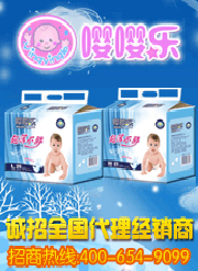 �V�������ɳ��Q(m��o)�����޹�˾